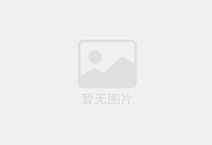 崇左小罐茶品牌茶叶高薪诚聘 茶品顾问